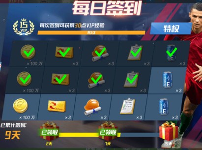 交手毛里塔尼亚！斯卡洛尼：踢谁都不能放松，我们世界杯输过沙特