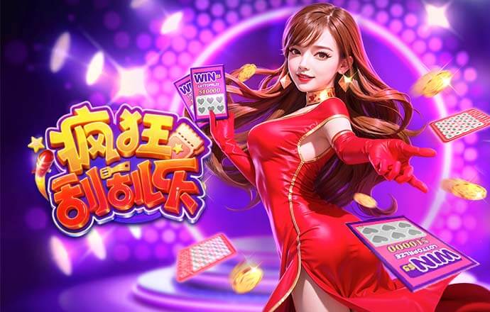 王钰栋中圈拉拽对手战术犯规，第30分钟染黄