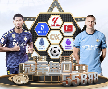 FIFA系列赛积分榜：国足首战击败库拉索，3分暂列赛区第一！
