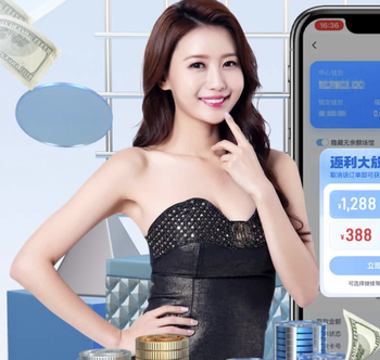 国足继续换人！比赛第86分钟，吾米提江替补登场，换下朱辰杰