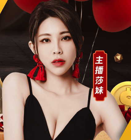 库拉索半场换人，陈达毅替补登场，身价450万全队最高