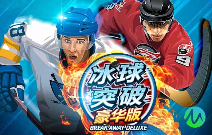 当前5000万欧！德转预热埃梅里身价：最高可能涨至6500万欧