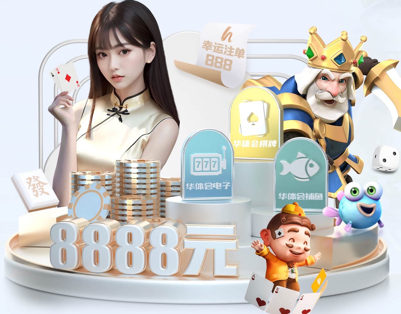 王钰栋头球顶高，杨希右路精准传中