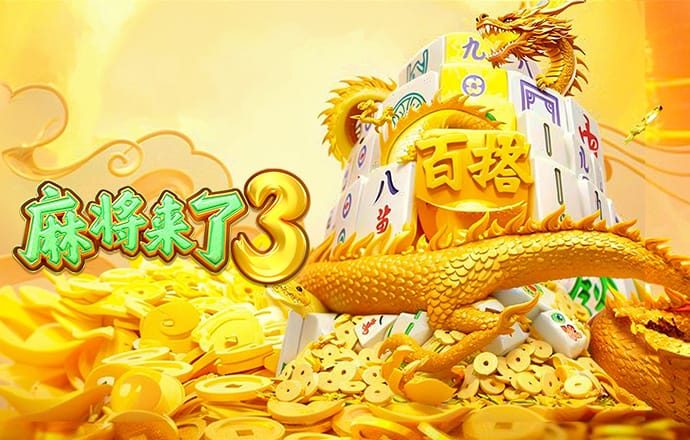 友好！巴库纳接受治疗后在场边与邵佳一握手，后者拍了拍他的头
