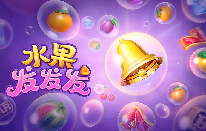 半场战报：南京队1