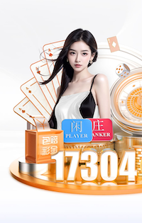 对手接连失误！库拉索20号失误送球权，后卫解围乌龙助攻张玉宁